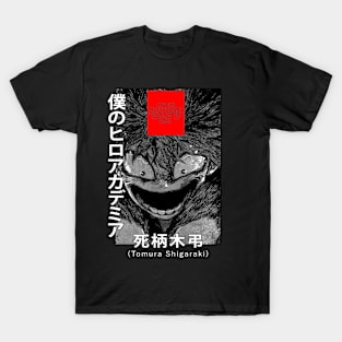 Tomura Shigaraki Kid! T-Shirt